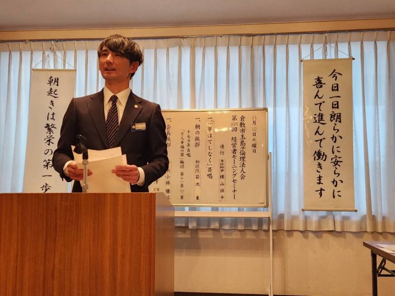 思ったより出来ていない。